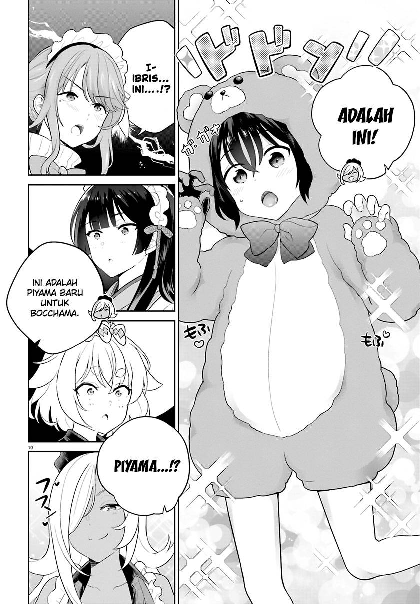 Shindou Yuusha to Maid Oneesan Chapter 37 Gambar 13